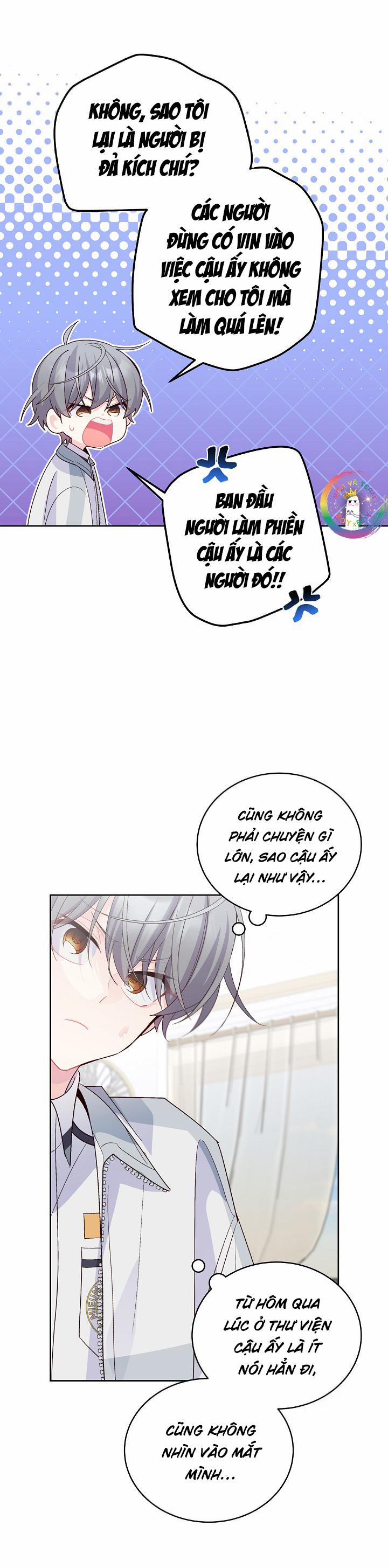 Merry Marbling 58 trang 17