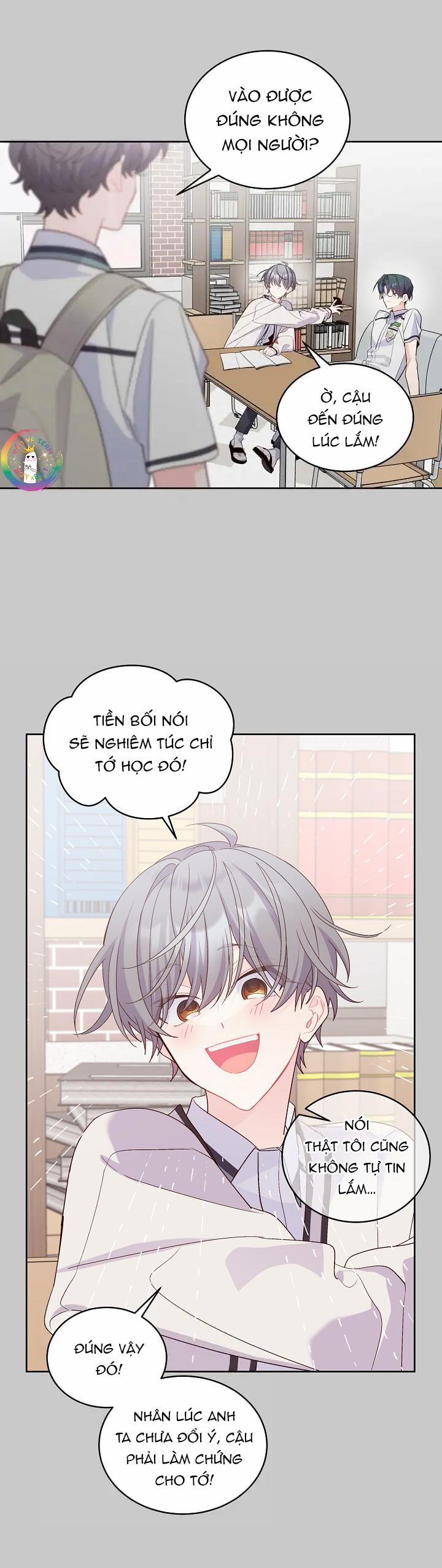 Merry Marbling 58 trang 3