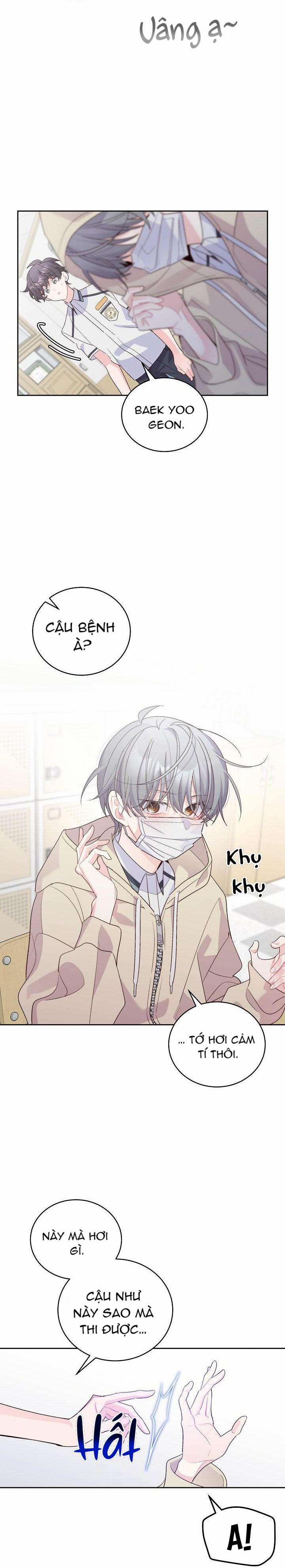 Merry Marbling 59 trang 15