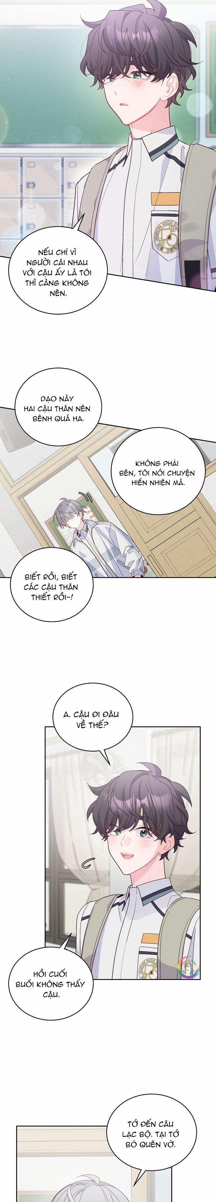 Merry Marbling 59 trang 3