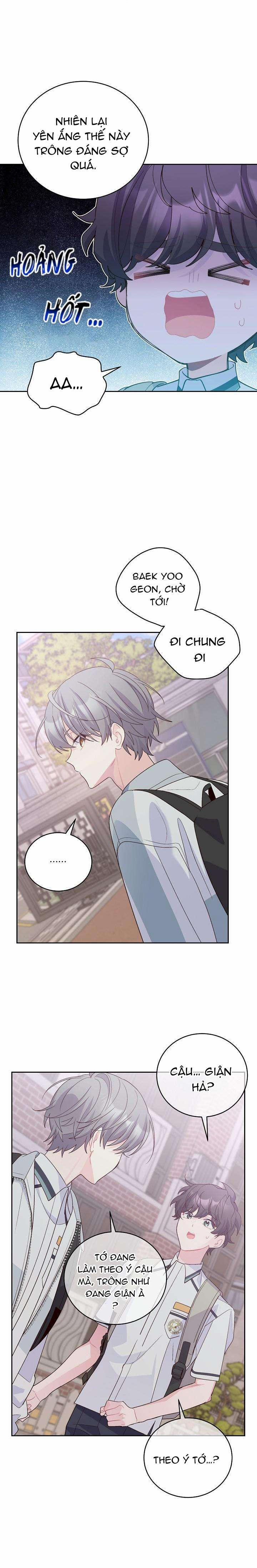 Merry Marbling 59 trang 5