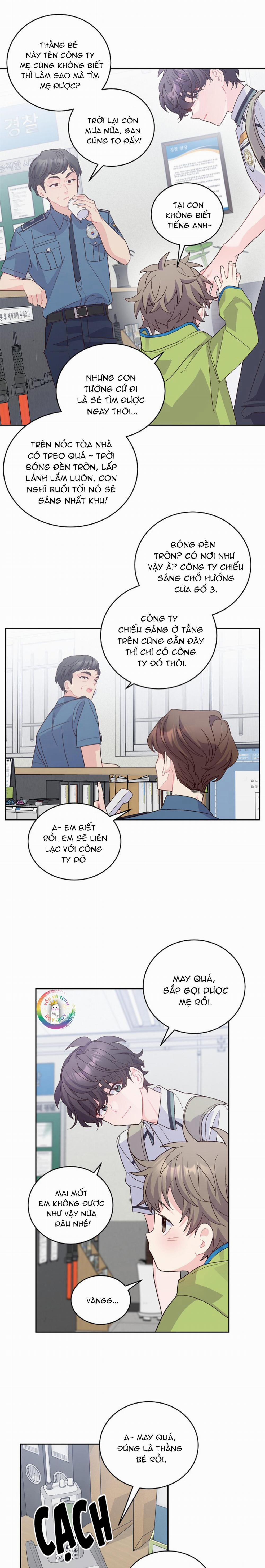 Merry Marbling 61 trang 1