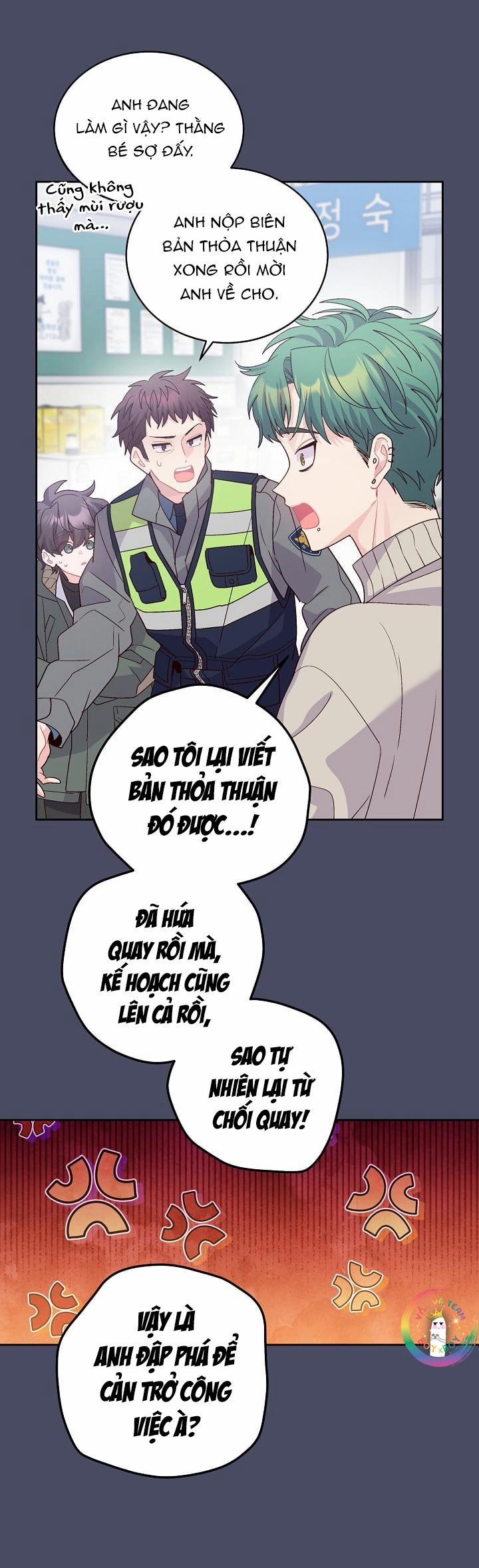 Merry Marbling 62 trang 15