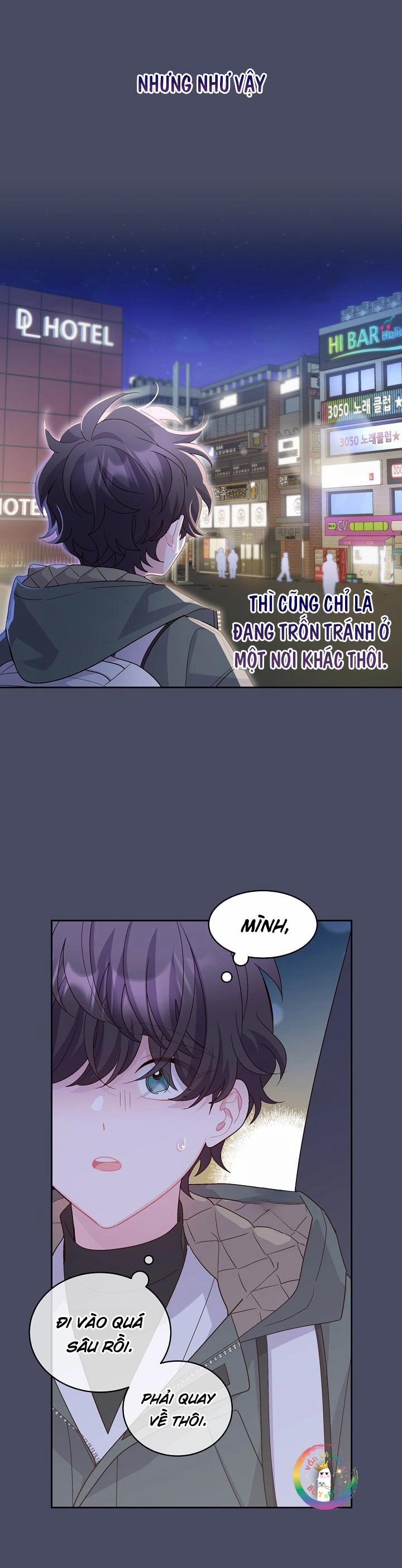 Merry Marbling 62 trang 7