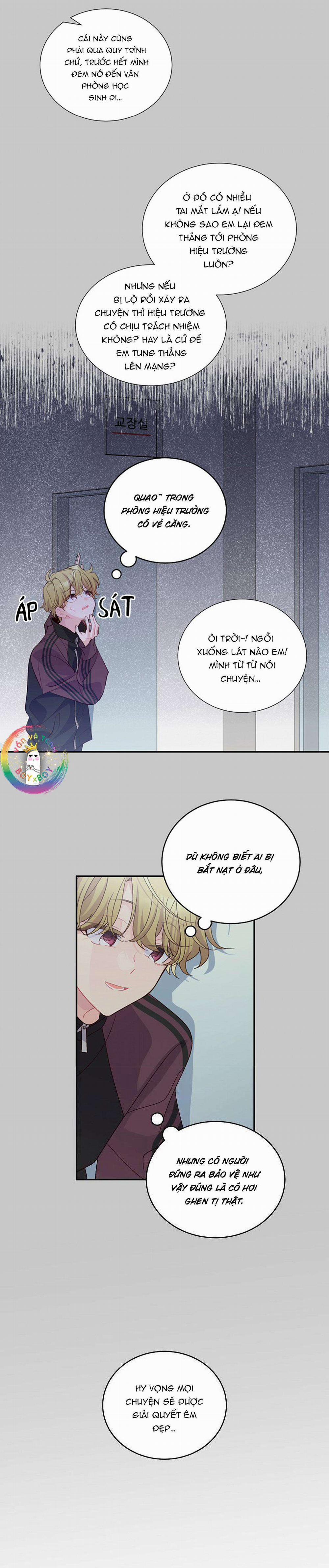 Merry Marbling 64 trang 11