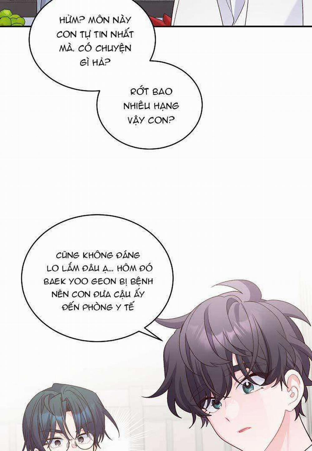 Merry Marbling 66 trang 17