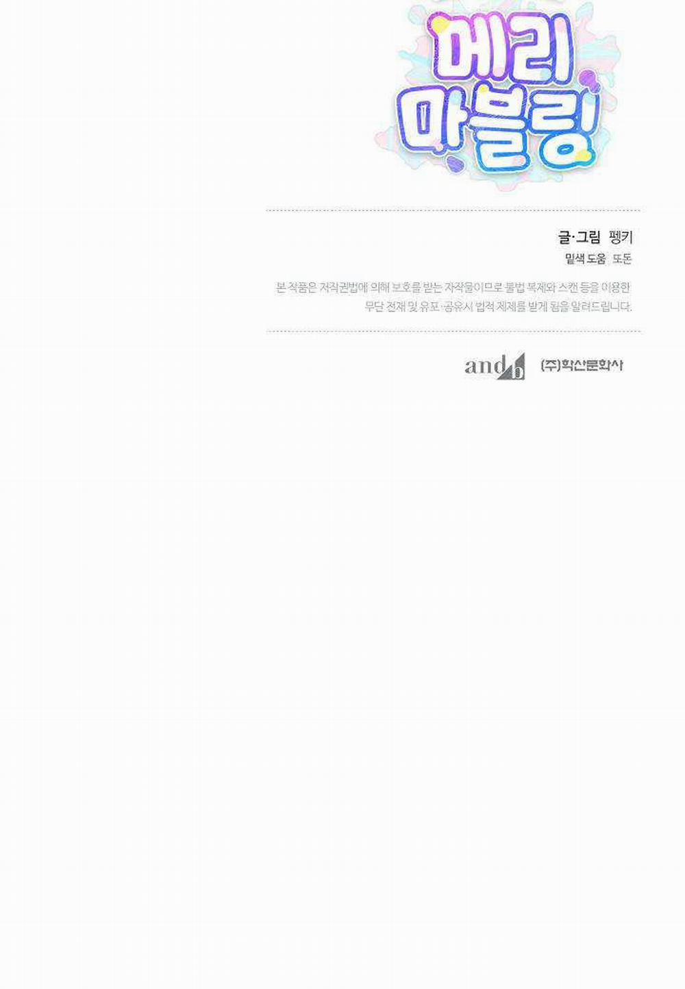 Merry Marbling 66 trang 49