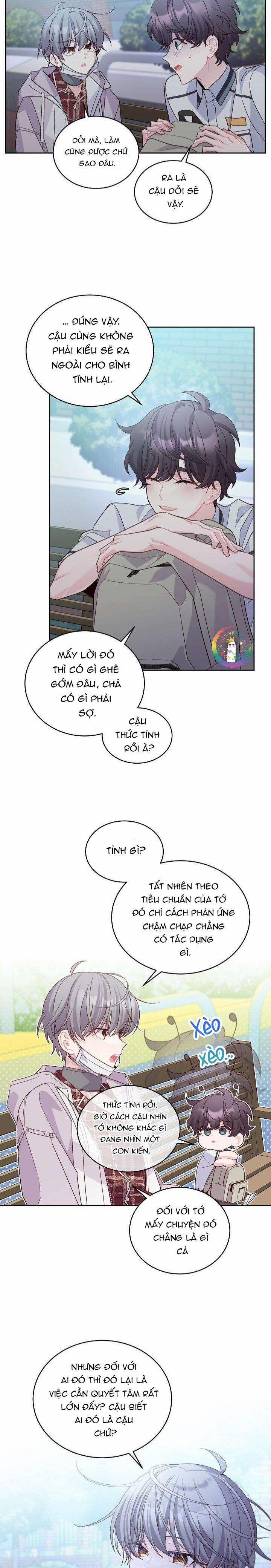 Merry Marbling 67 trang 1