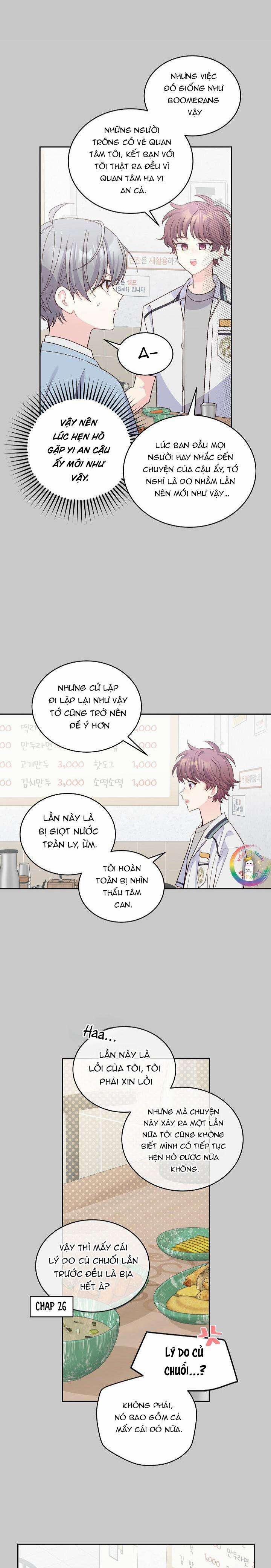 Merry Marbling 67 trang 11