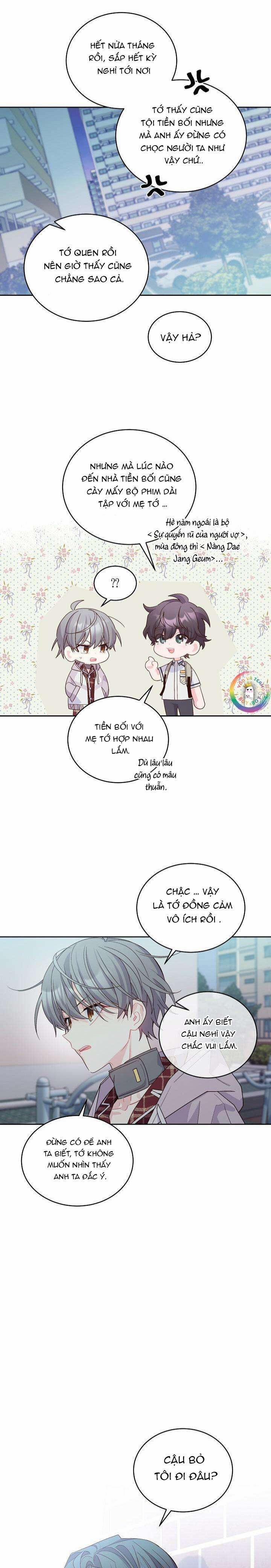 Merry Marbling 67 trang 14