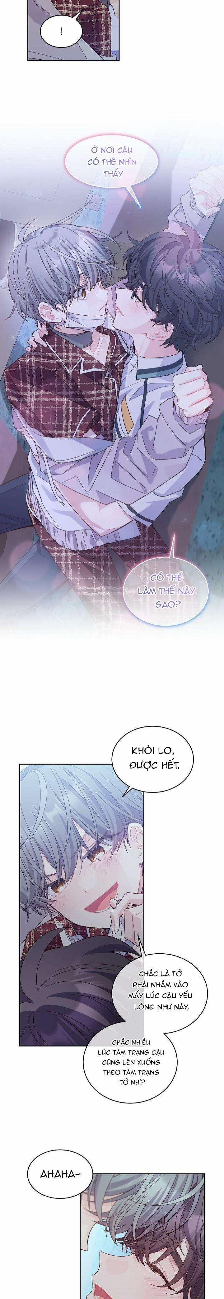 Merry Marbling 67 trang 7