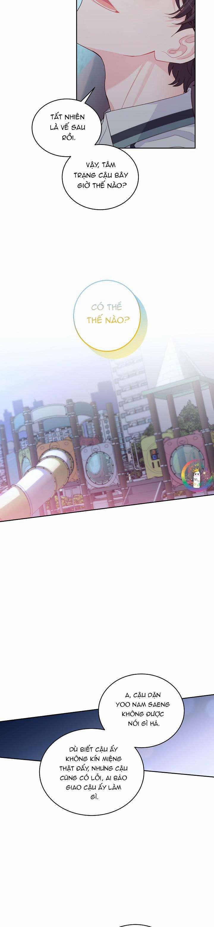 Merry Marbling 67 trang 8