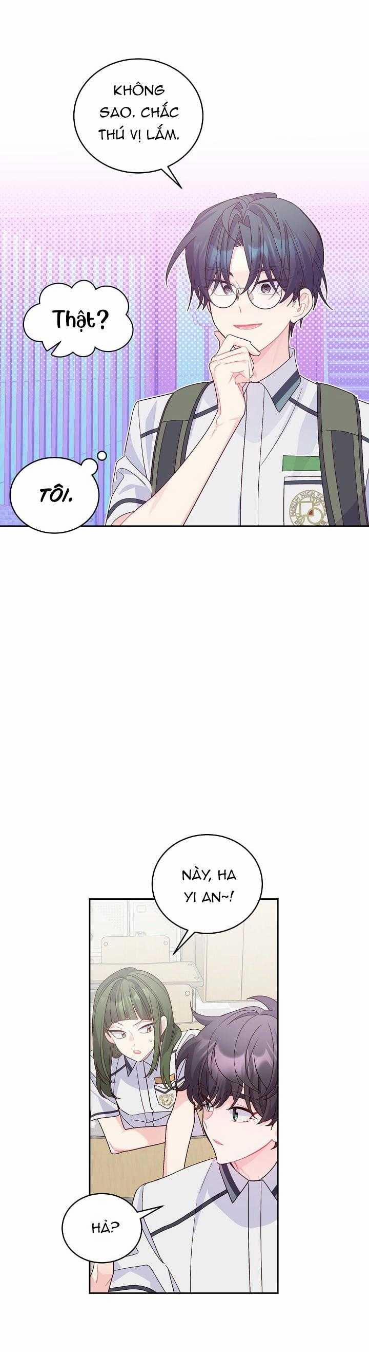 Merry Marbling 69 trang 14