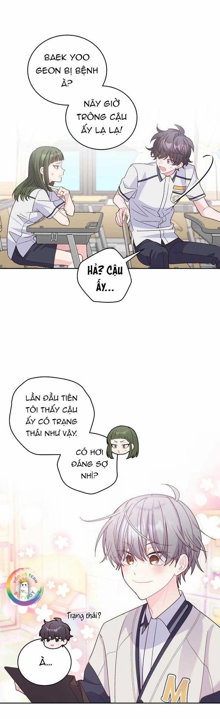 Merry Marbling 69 trang 15