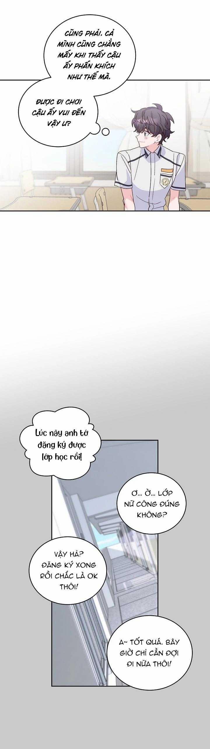 Merry Marbling 69 trang 16