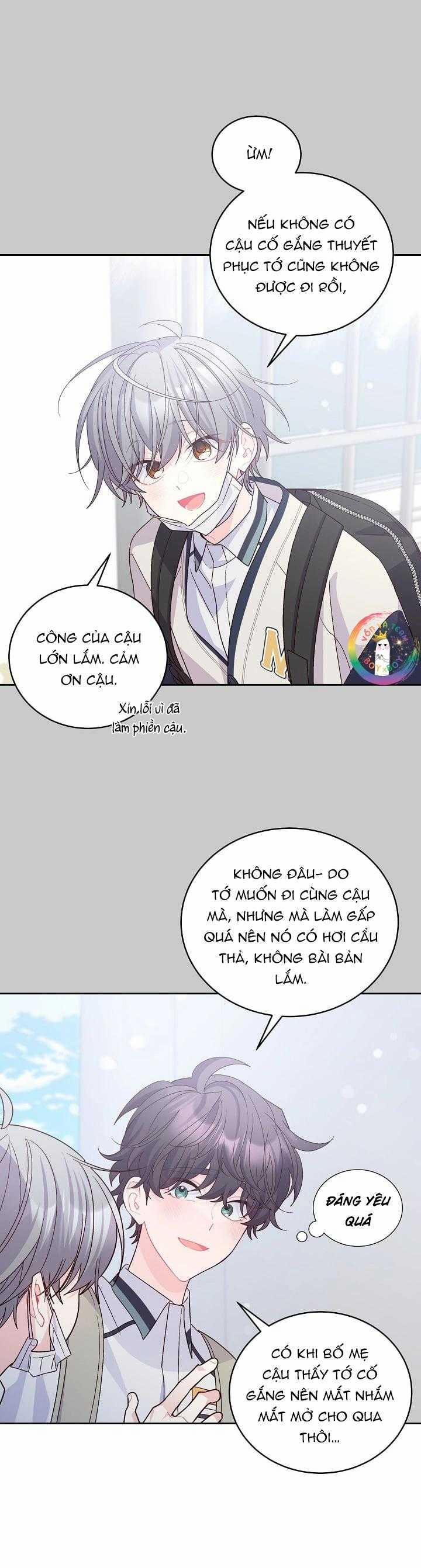 Merry Marbling 69 trang 17