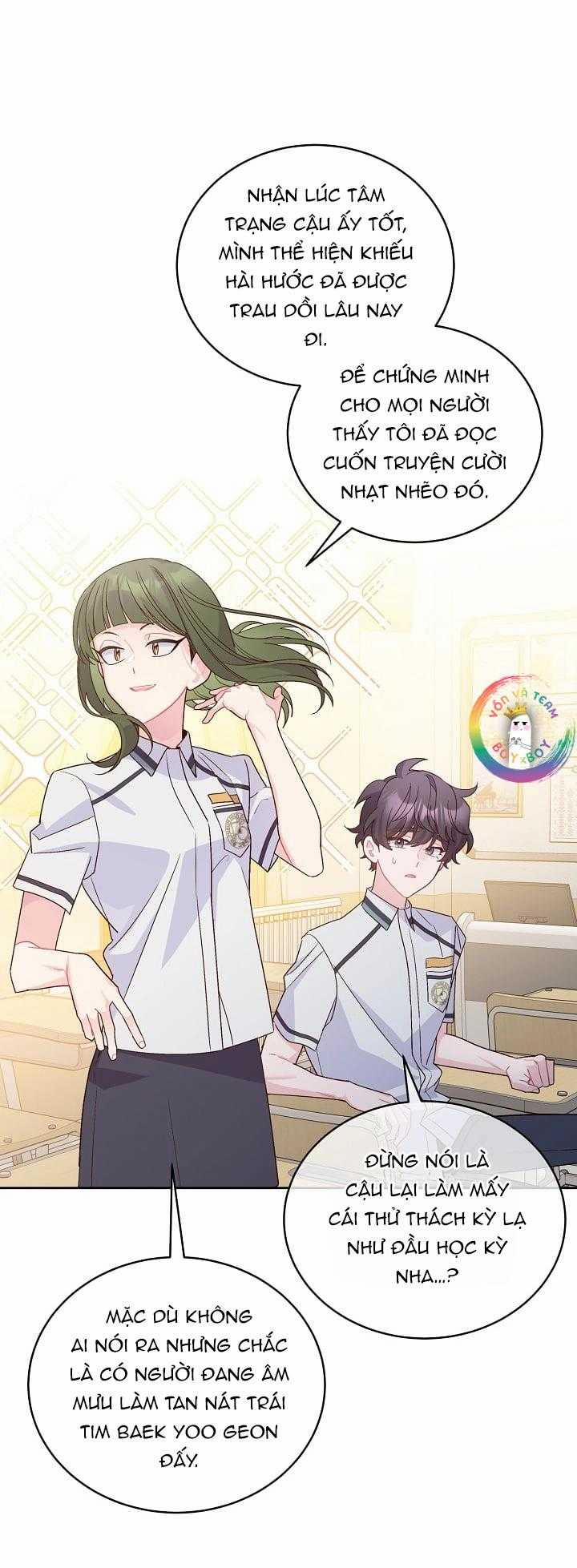 Merry Marbling 69 trang 21