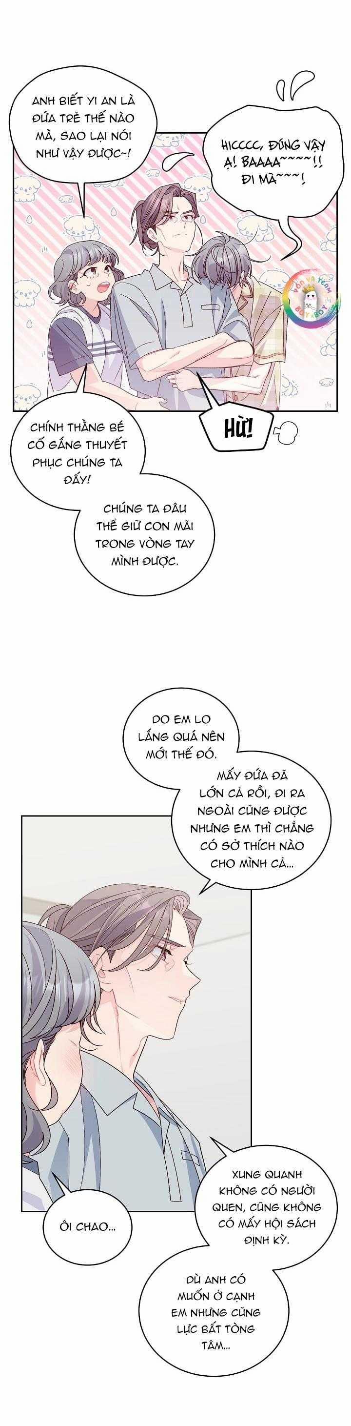 Merry Marbling 69 trang 3