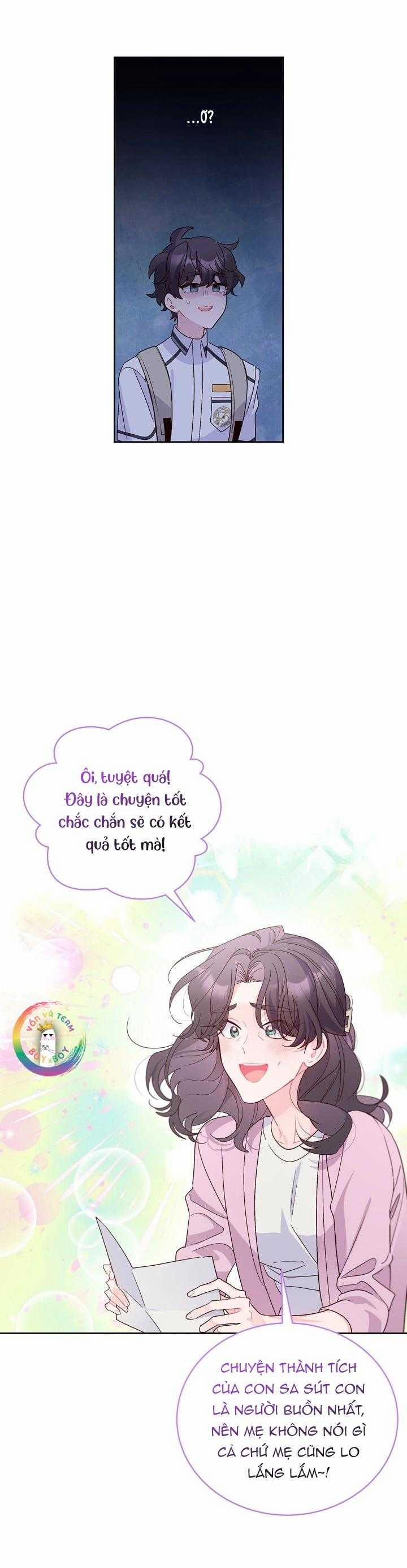 Merry Marbling 69 trang 31