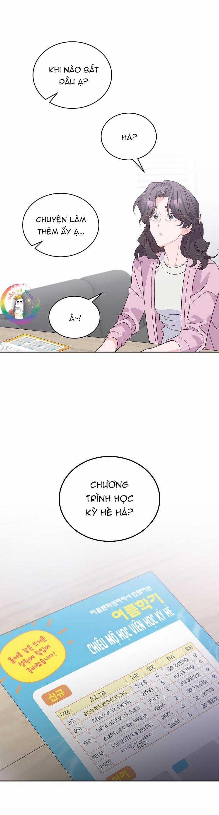 Merry Marbling 69 trang 33