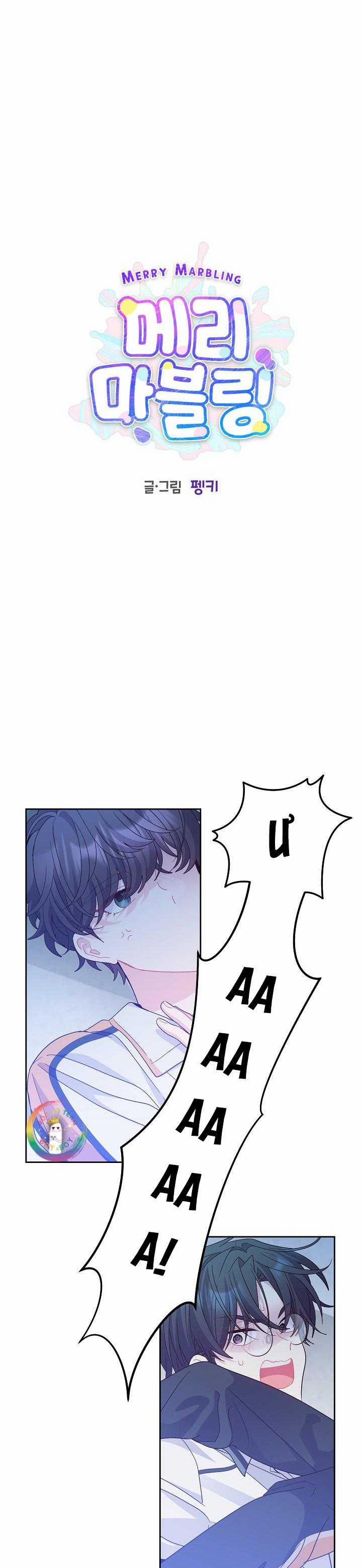 Merry Marbling 70 trang 1