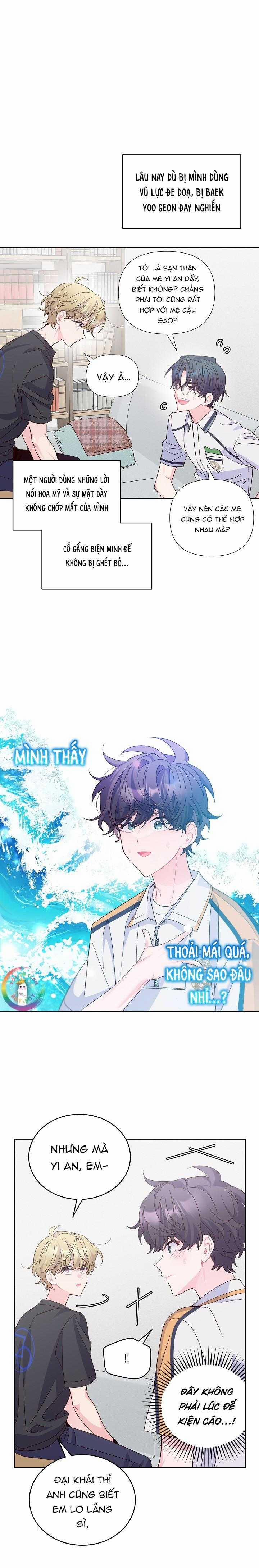 Merry Marbling 70 trang 8