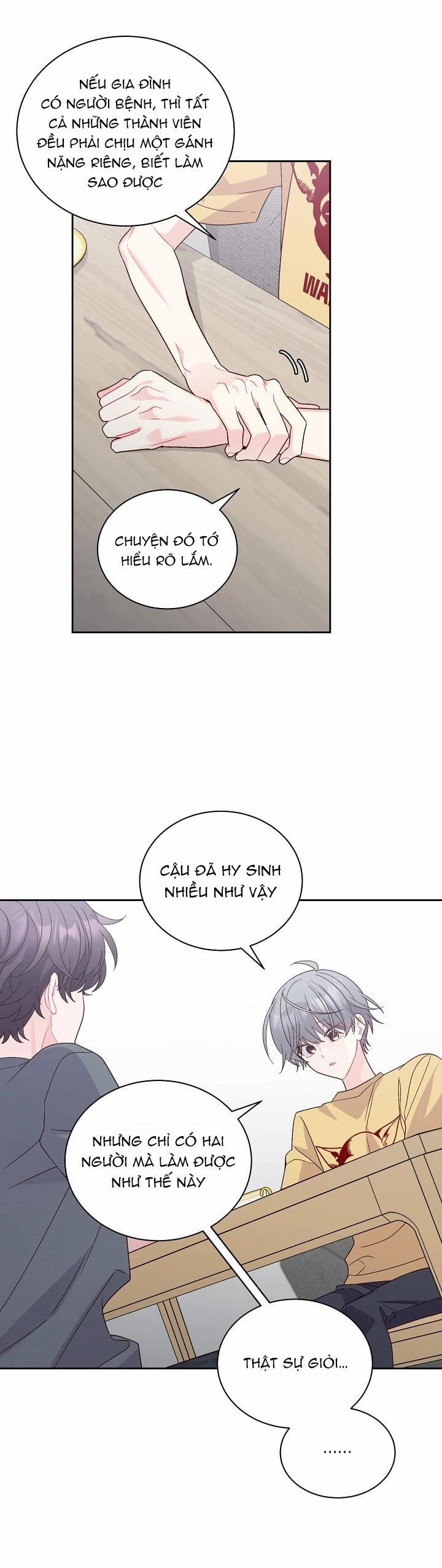 Merry Marbling 71 Chụt Chụt trang 17