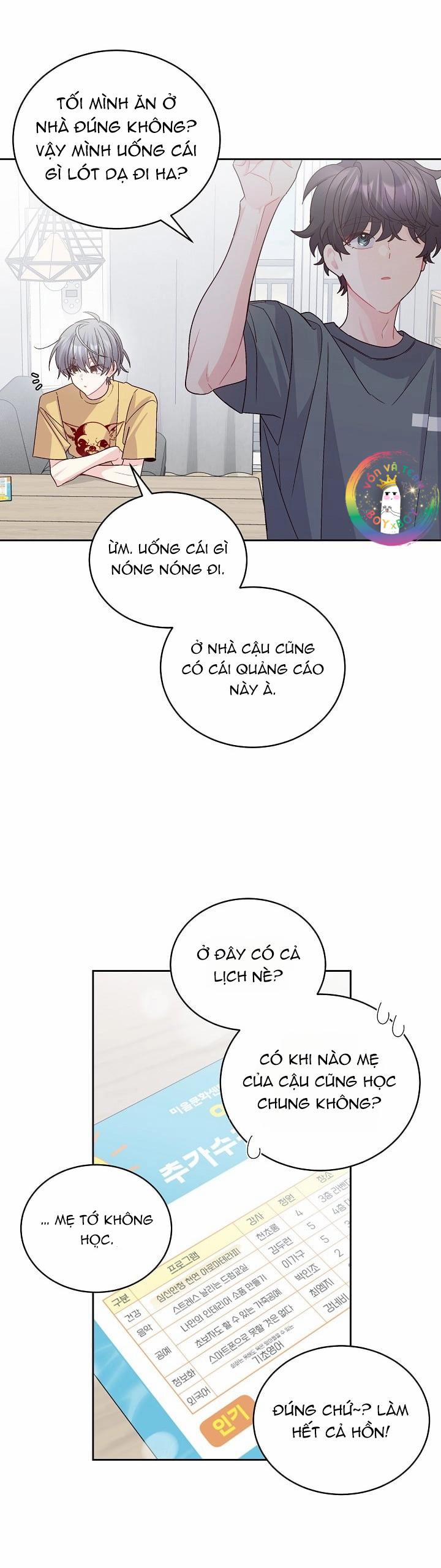 Merry Marbling 71 Chụt Chụt trang 8