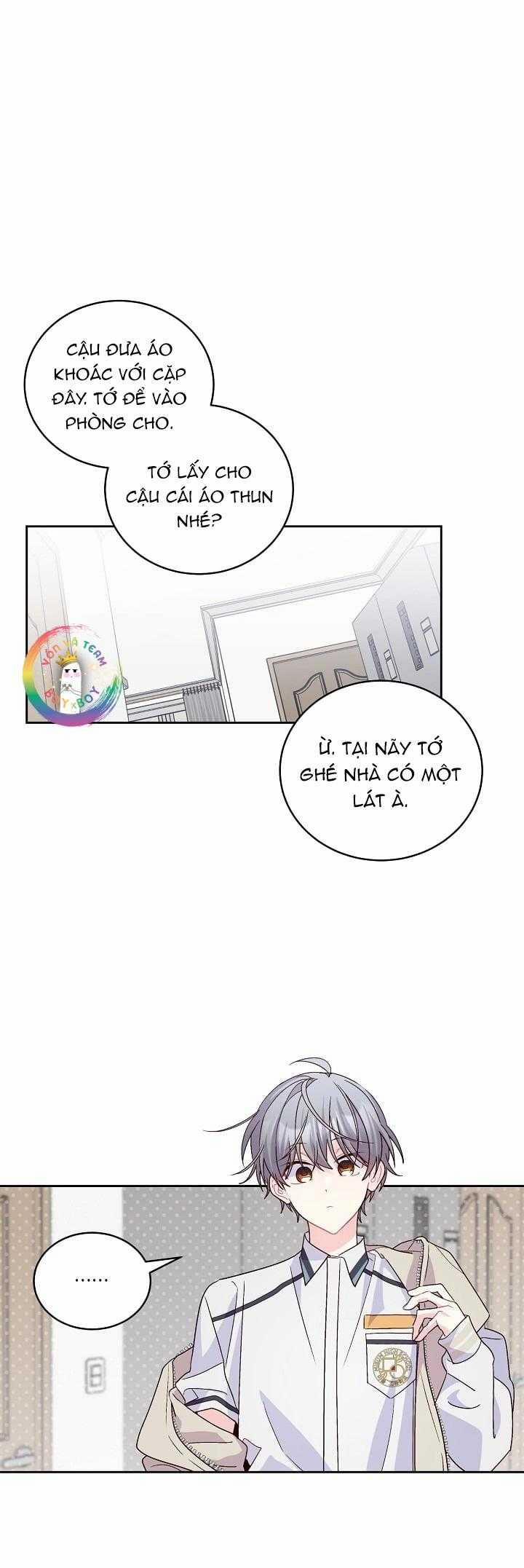 Merry Marbling 71 trang 1