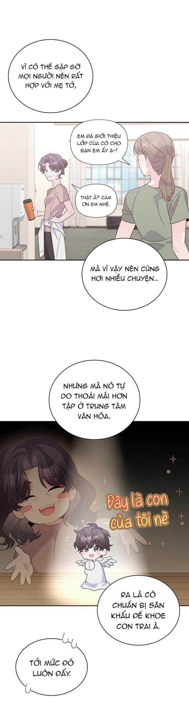 Merry Marbling 71 trang 14