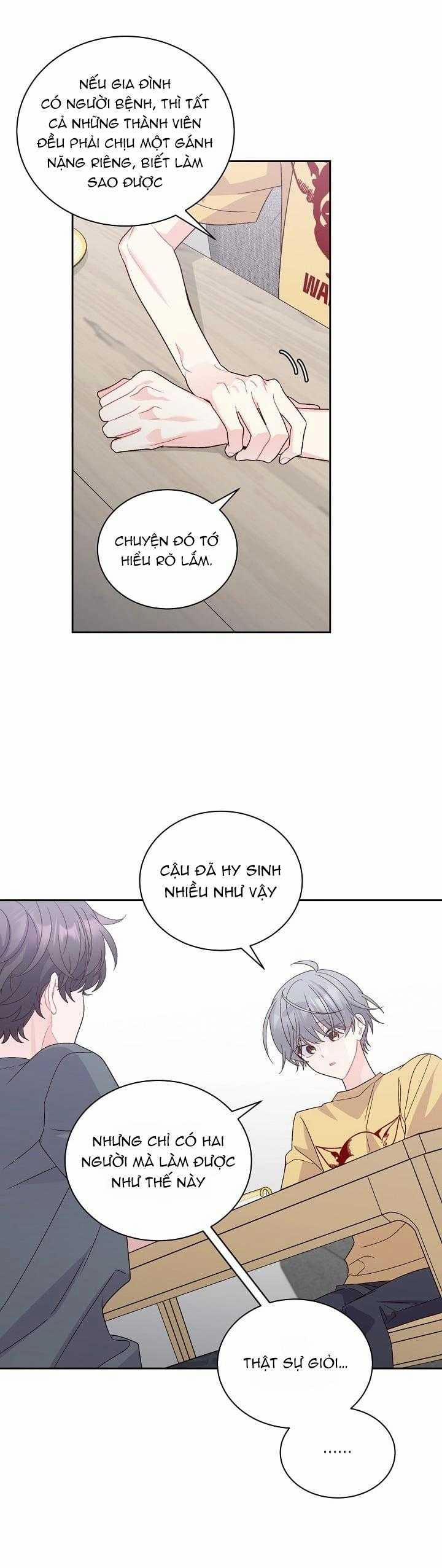 Merry Marbling 71 trang 17