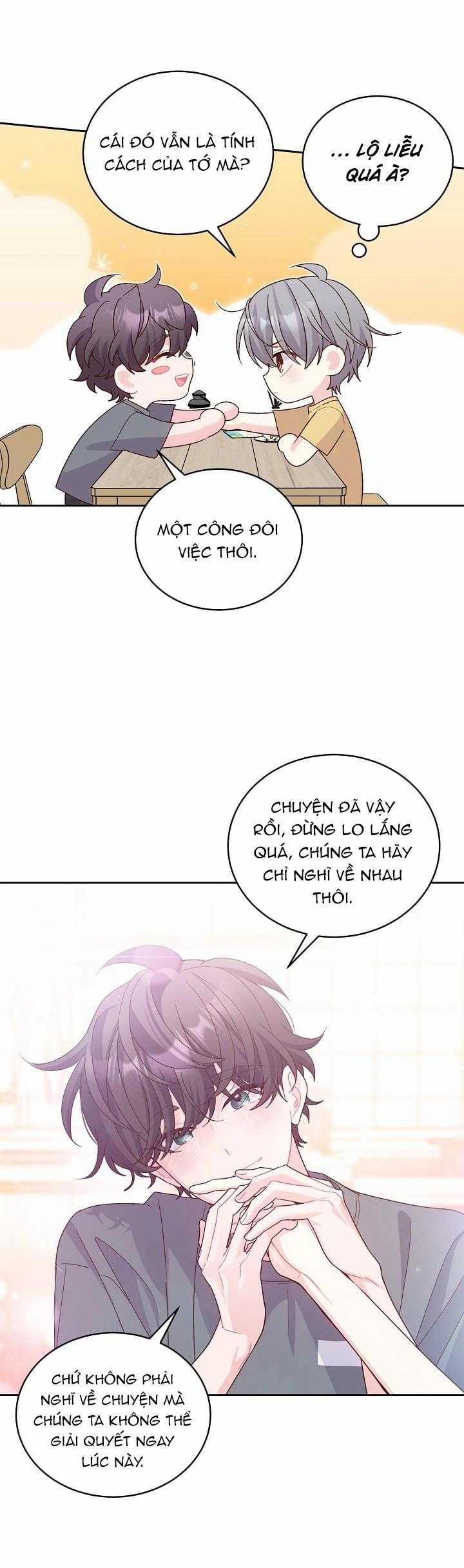 Merry Marbling 71 trang 21