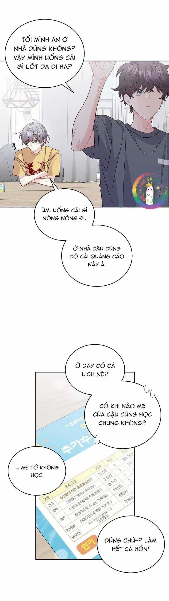 Merry Marbling 71 trang 8