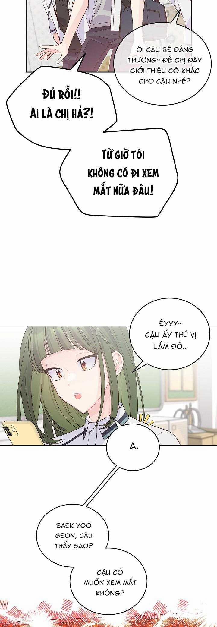 Merry Marbling 72 trang 17