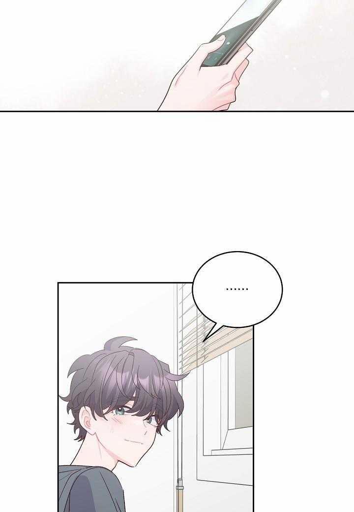 Merry Marbling 72 trang 2