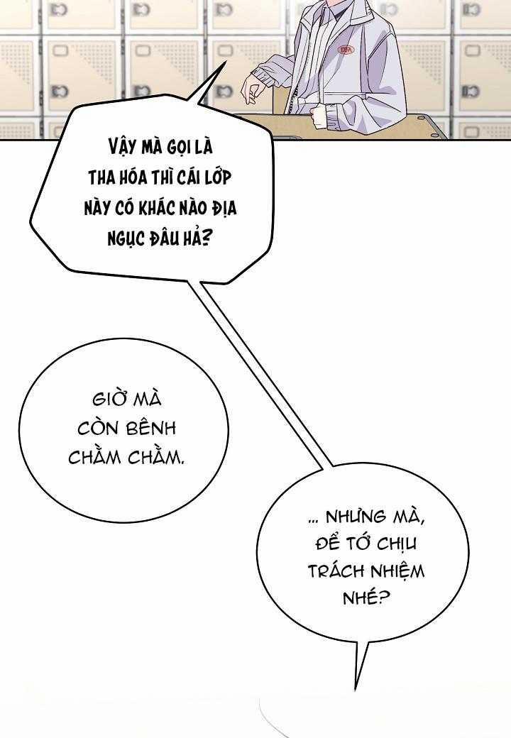 Merry Marbling 72 trang 23