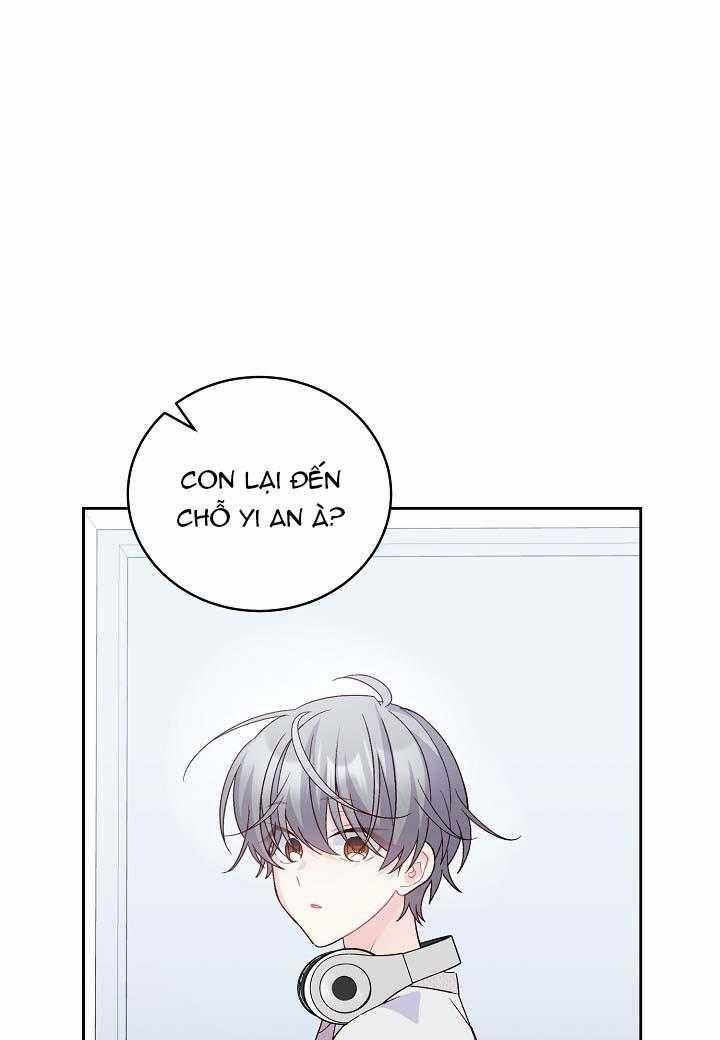 Merry Marbling 73 trang 1