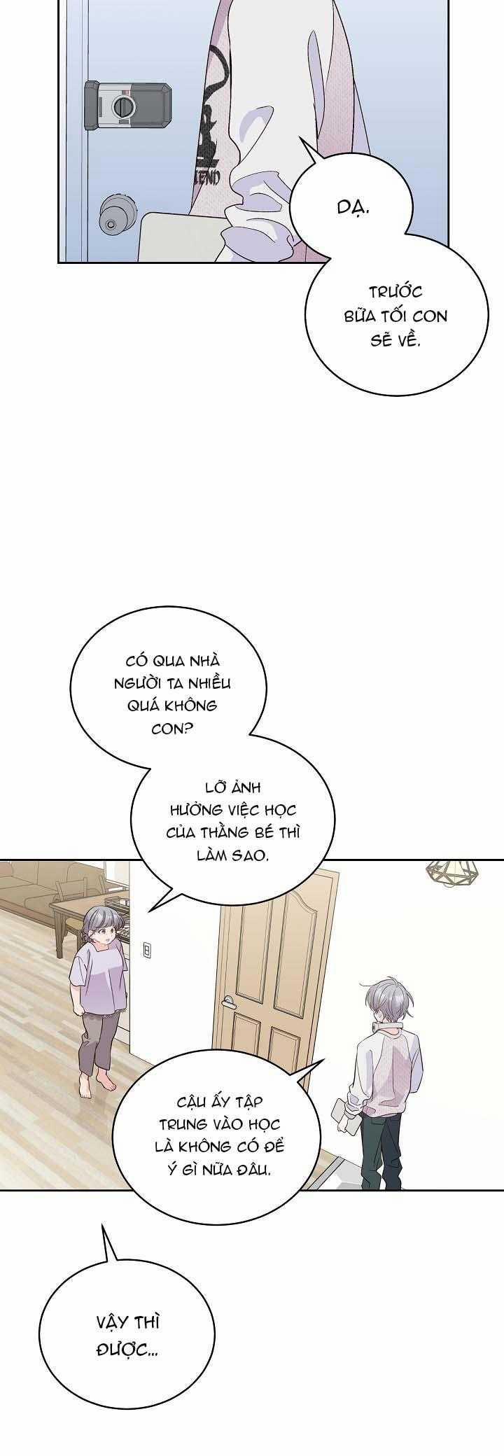 Merry Marbling 73 trang 2