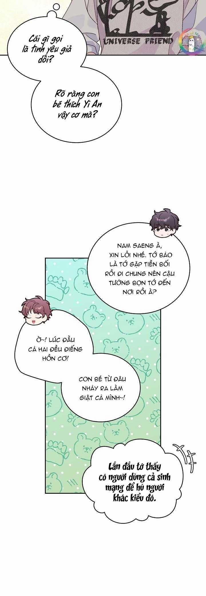 Merry Marbling 73 trang 54