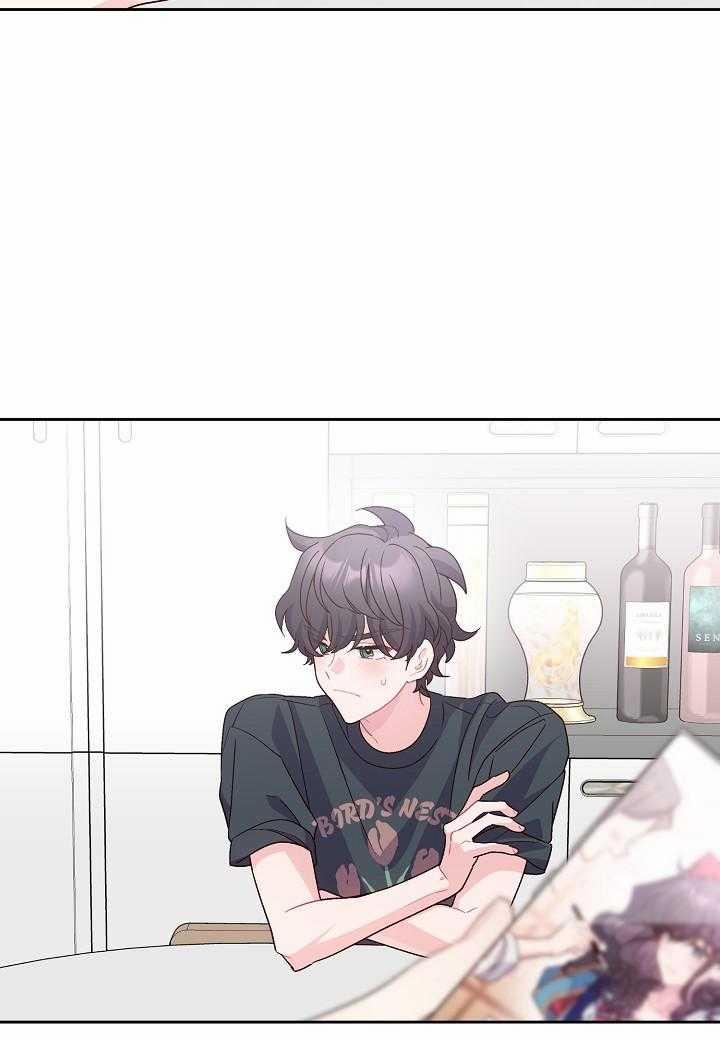 Merry Marbling 74 trang 2