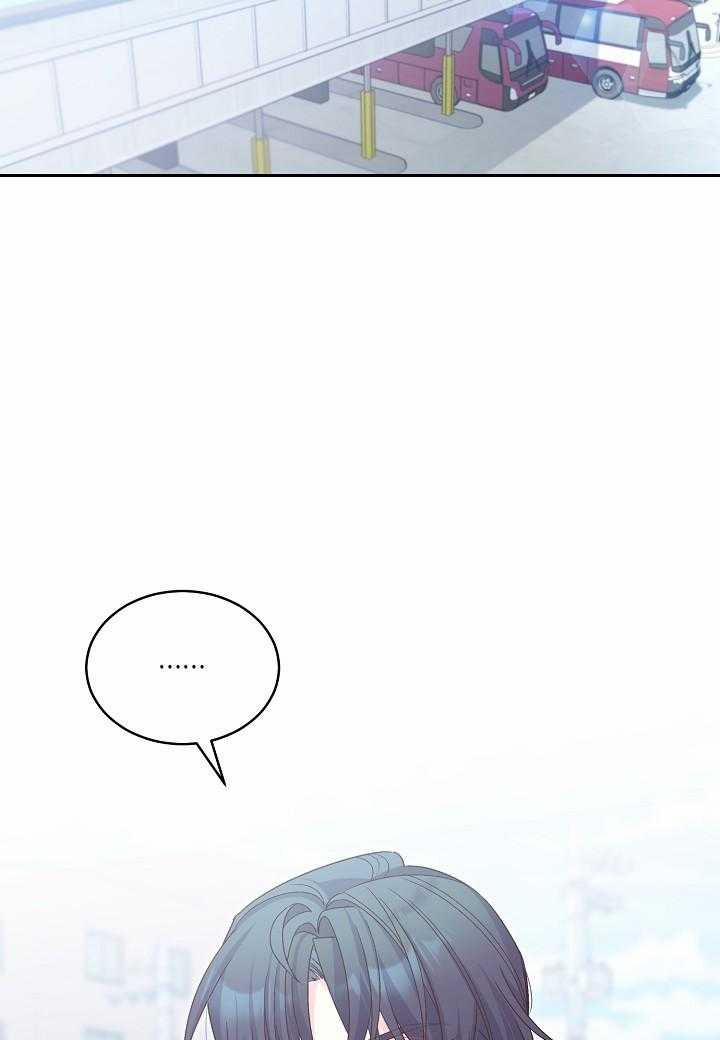 Merry Marbling 74 trang 34