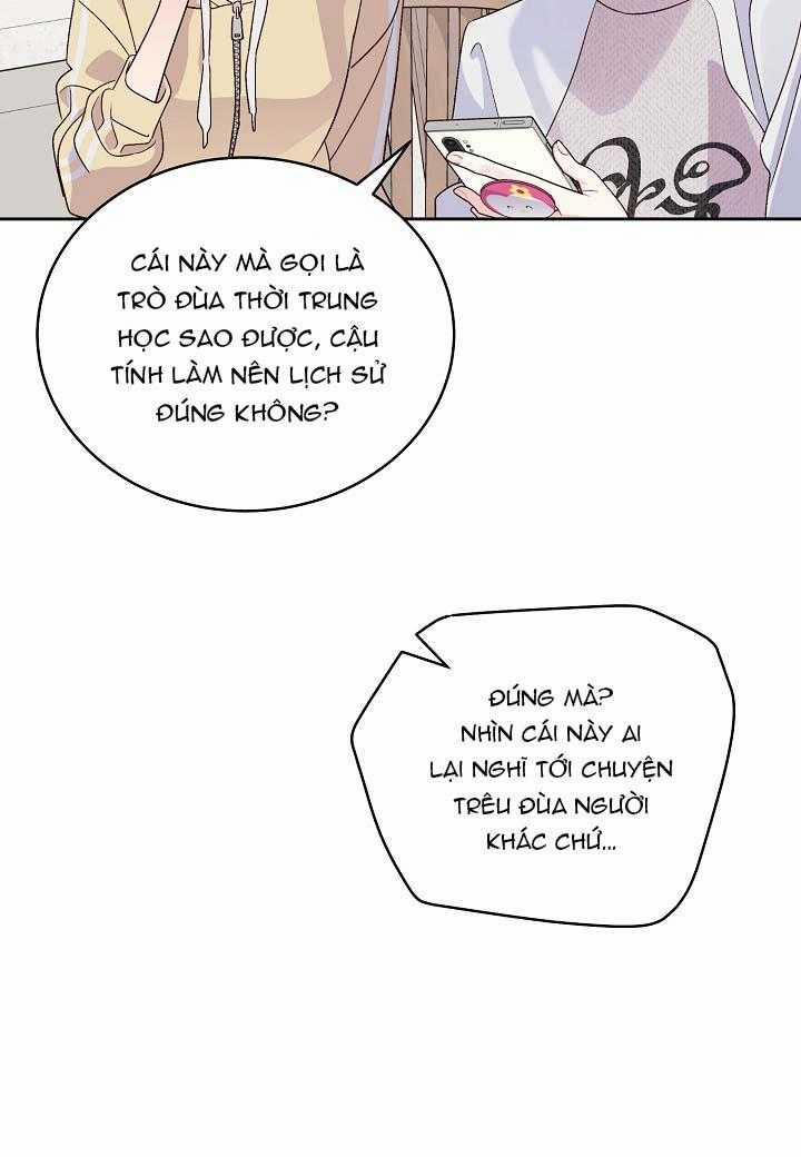 Merry Marbling 74 trang 4