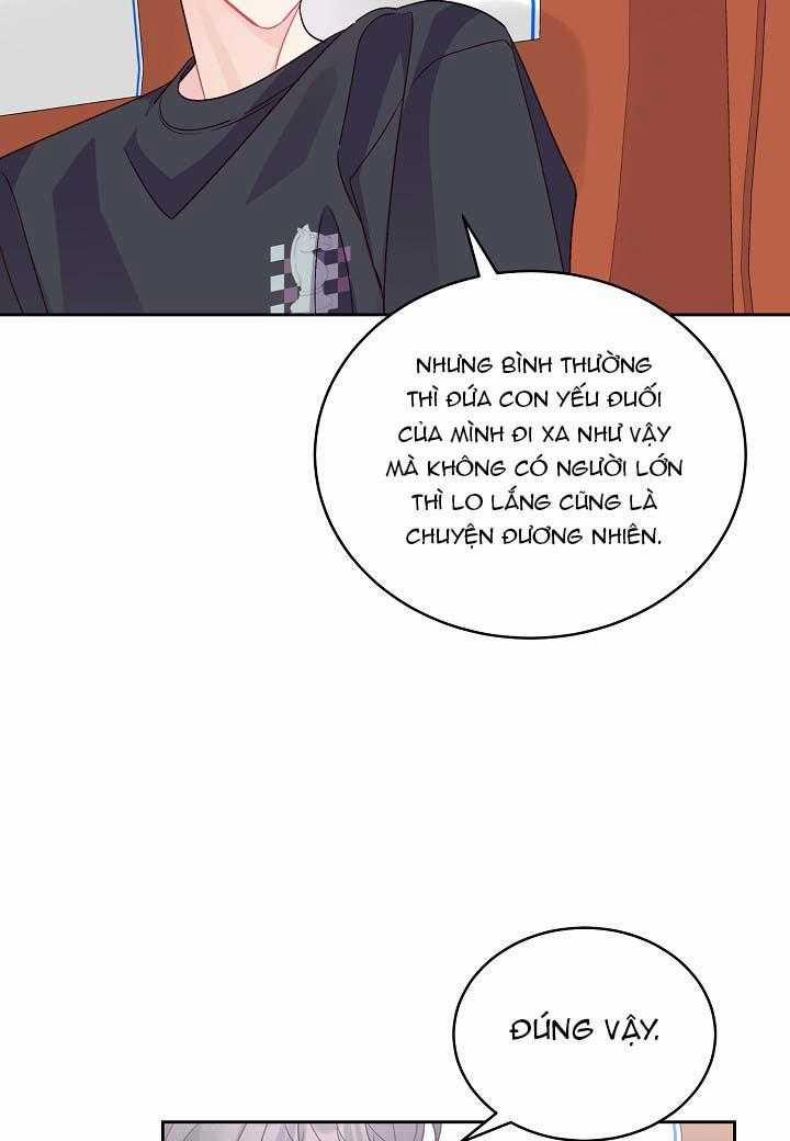 Merry Marbling 74 trang 42