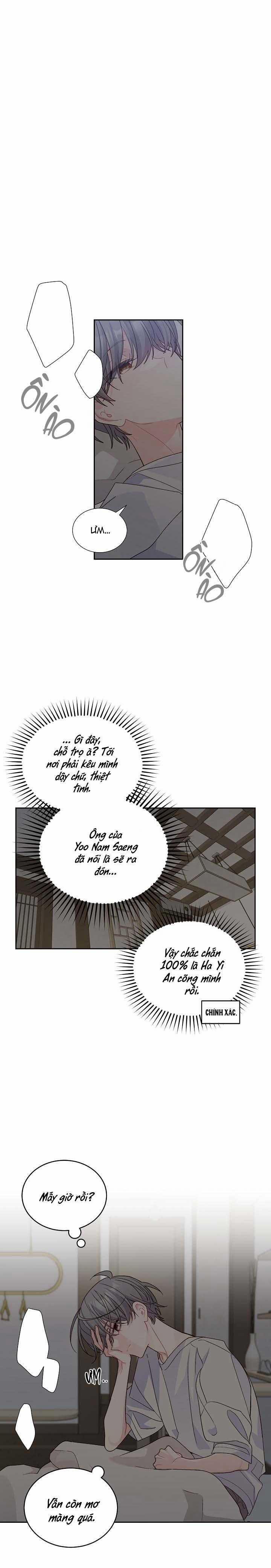 Merry Marbling 74 trang 47