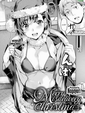 Đọc truyện Merry Misdelivery Christmas