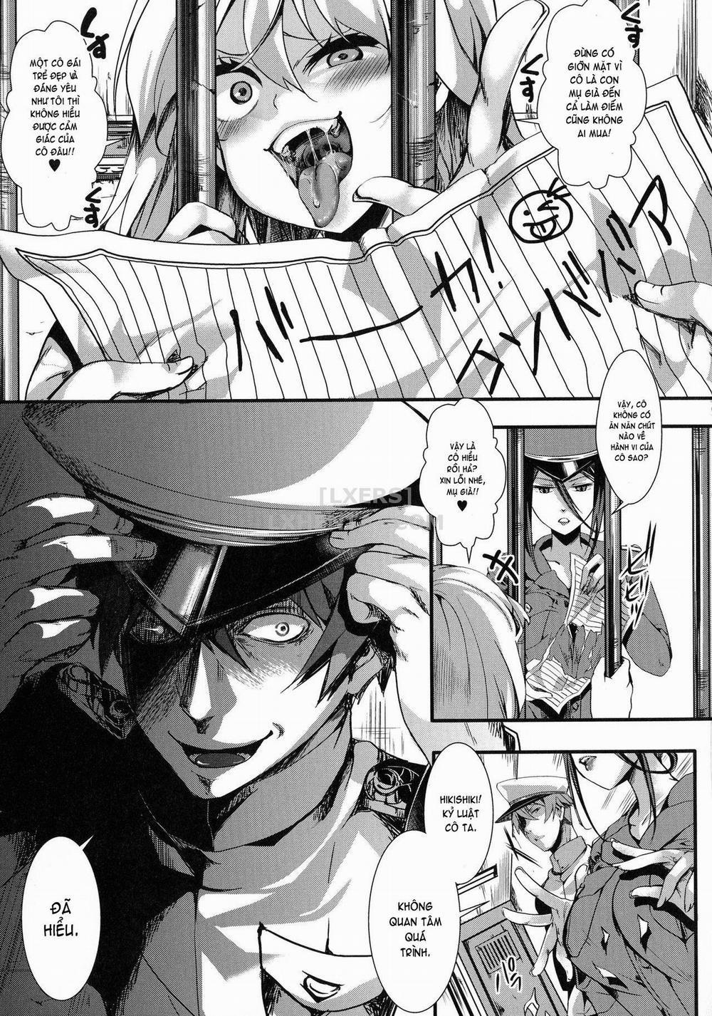 Mesu Ana Muhou Chitai 1 trang 17