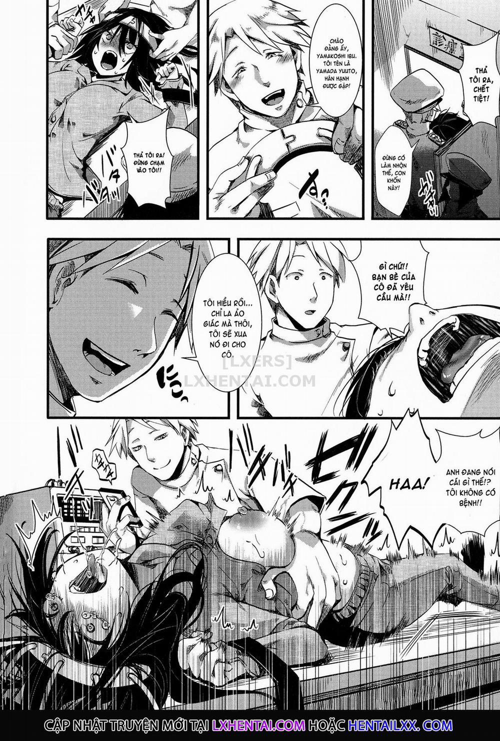 Mesu Ana Muhou Chitai 3 trang 12