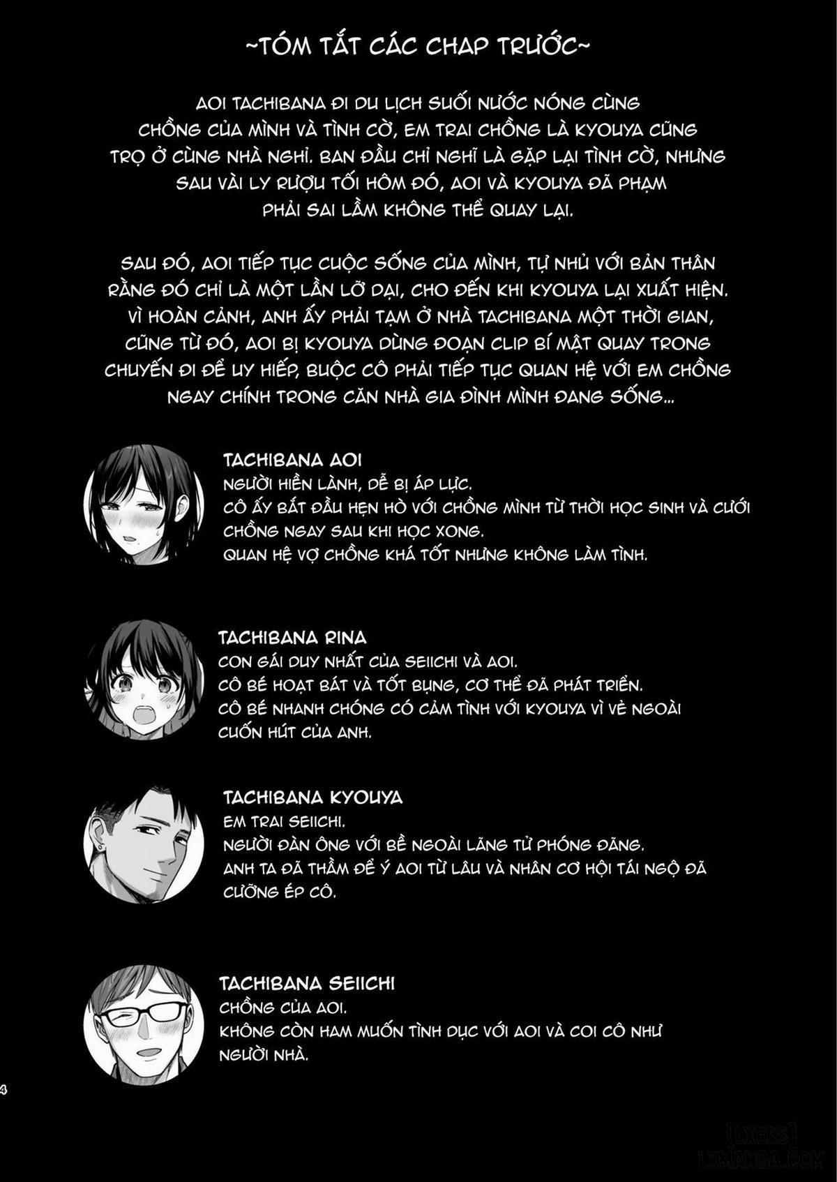 Mesu no Ie II ~Tsuma wa Midare Ubareru~ Oneshot trang 1