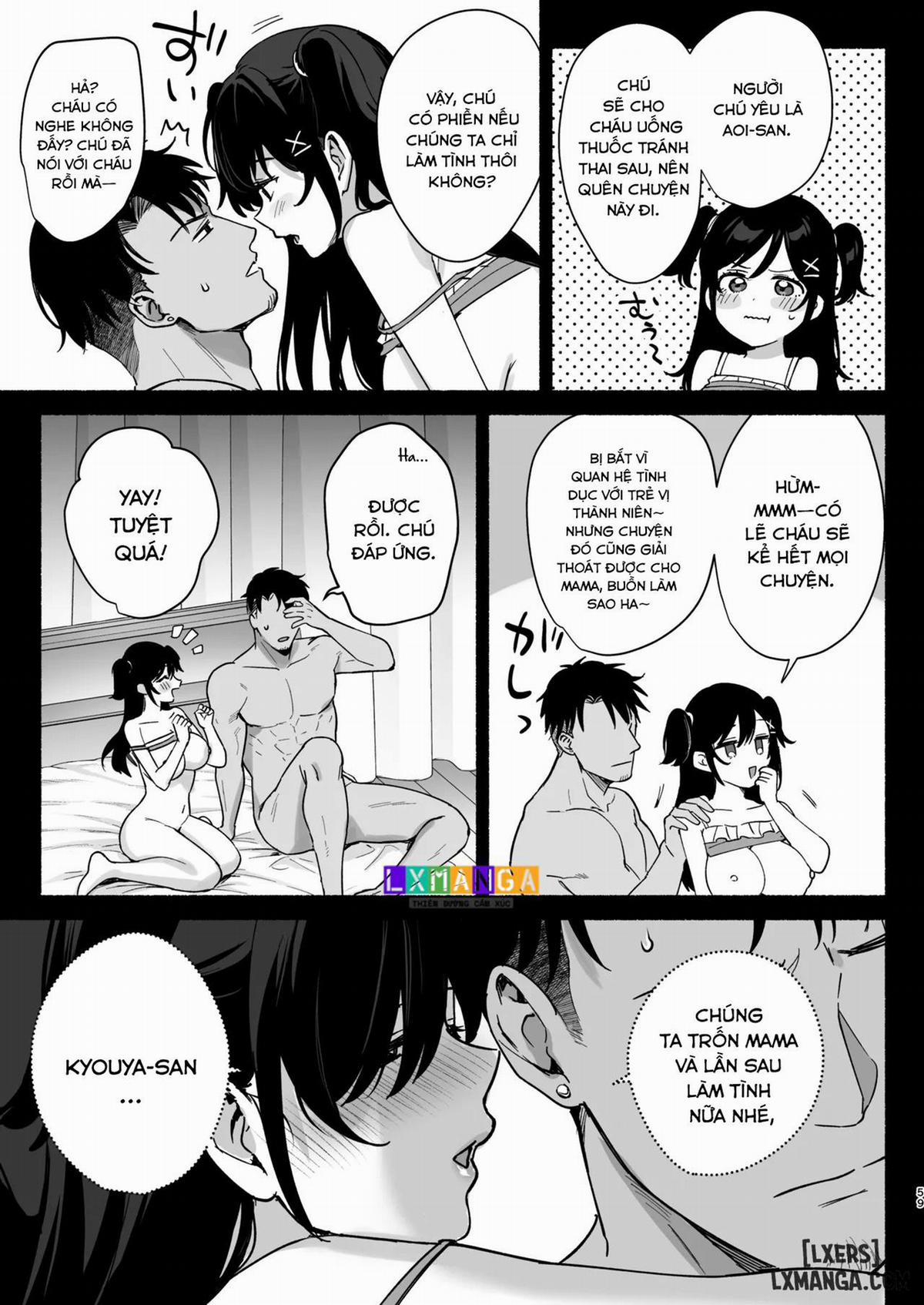 Mesu no Ie II ~Tsuma wa Midare Ubareru~ Oneshot trang 56