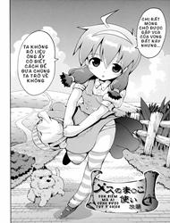 Đọc truyện tranh Mesu no Manko Tsukai Houdai (Wizard of Oz)